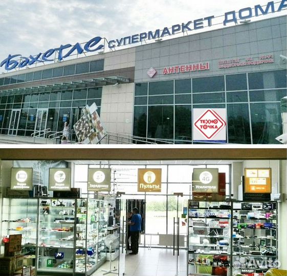 Кронштейн для тв uniteki FMN1626 поворотно наклон