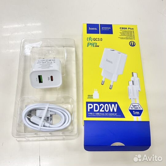 Быстрое зарядное устройство 20w прм2