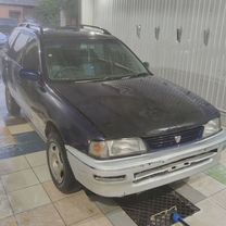 Nissan Wingroad 1.8 MT, 1997, 200 005 км, с пр�обегом, цена 125 000 руб.