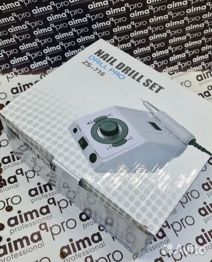 Аппарат для маникюра и педикюра сенсорный 65w