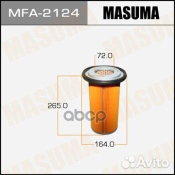 Фильтр воздушный mfa2124 Masuma