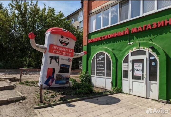 Машинки для стрижки