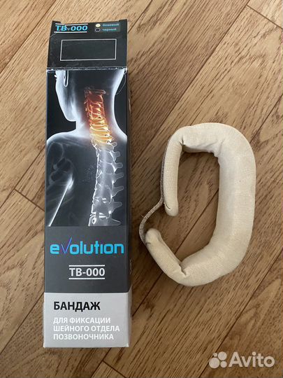 Бандаж на шею