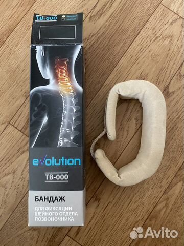 Бандаж на шею