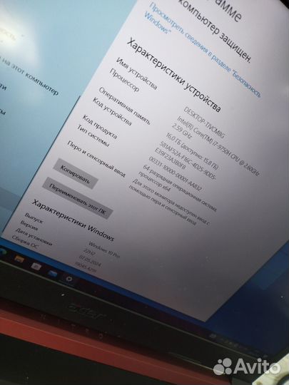 Игровой ноутбук Asus