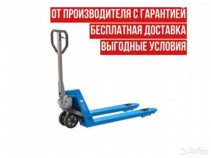 Гидравлическая тележка / рохля pfaff HU25-115TS