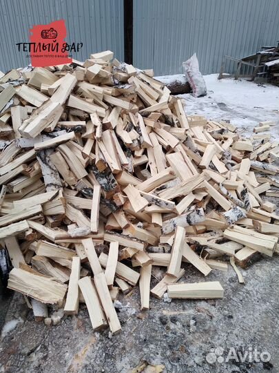 Дрова навалом