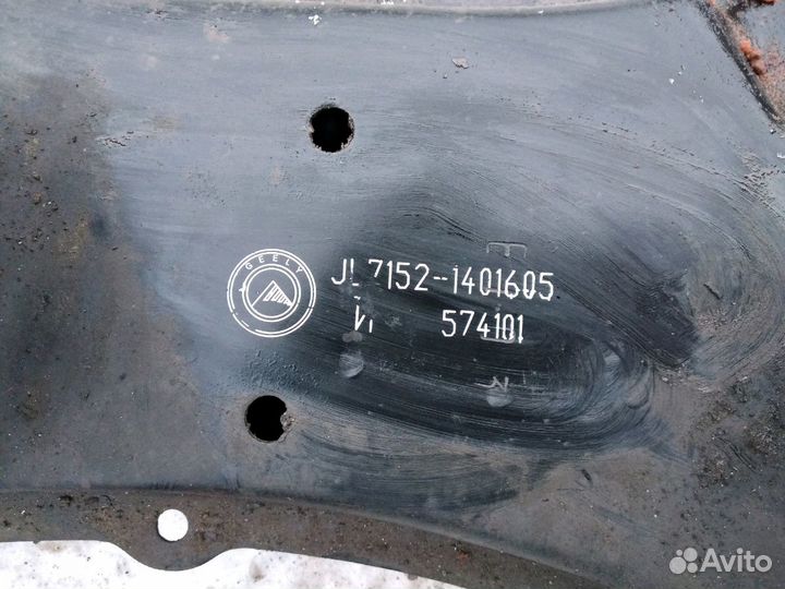 Подрамник Джили мк
