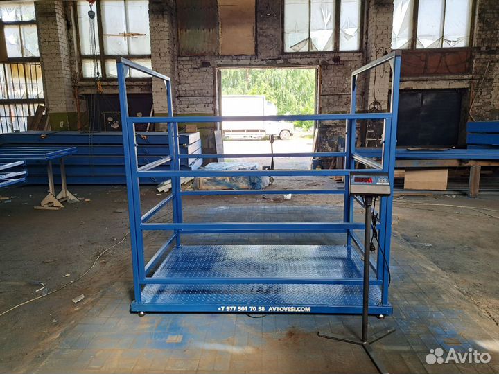 Весы животноводческие (Весы для крс)