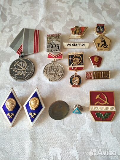 Коллекционерам предметы времен СССР и перестройки