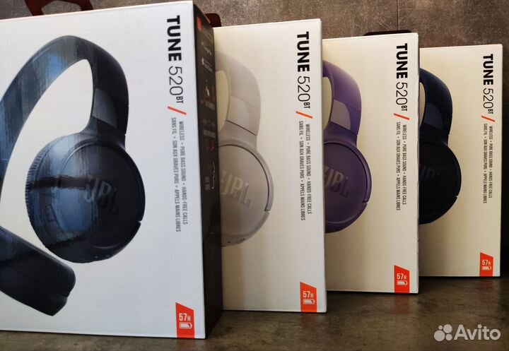 Беспроводные наушники JBL tune 520bt новые