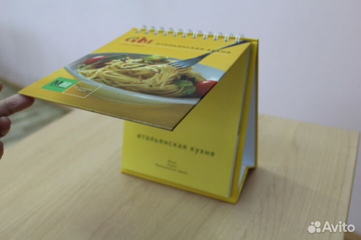 Кулинарные книги для подарка