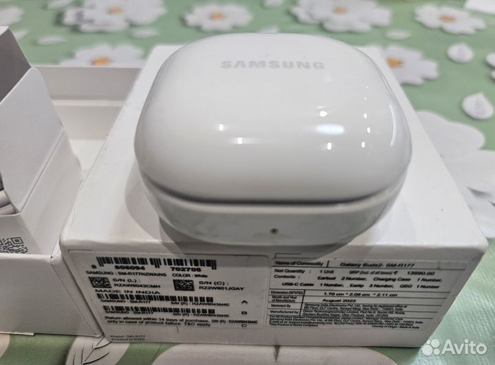 Беспроводные наушники Samsung Galaxy Buds2 White