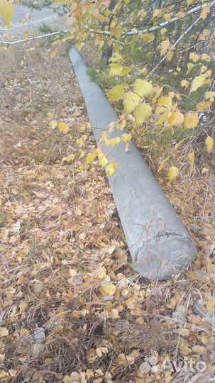 Железобетонный столб