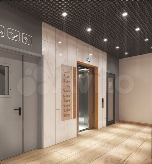 2-к. квартира, 55,3 м², 4/11 эт.