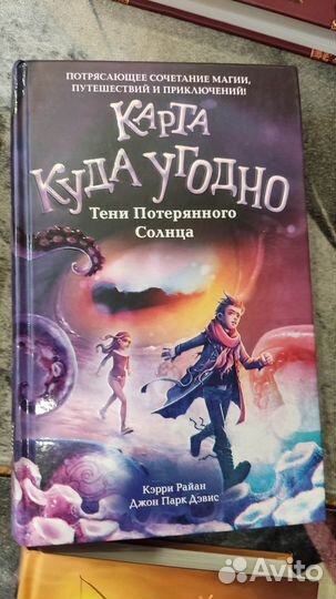 Книги цена договорная