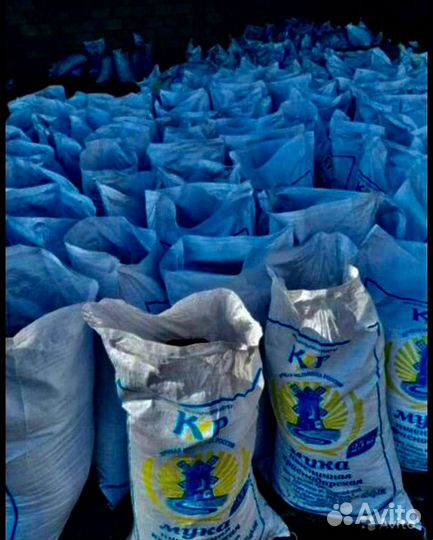 Навоз перегной в мешках