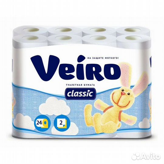 Туалетная бумага Veiro Classic