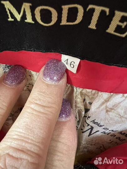 Куртка демисезонная женская 46