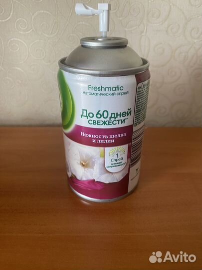Автоматический освежитель воздуха Air Wick