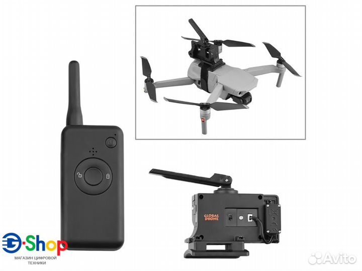 Система сброса для коптеров DJI Mavic