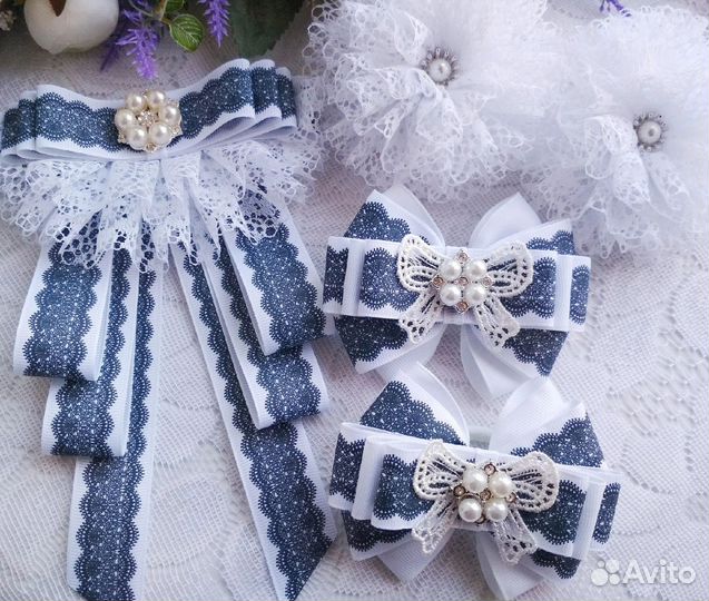 Школьные наборы