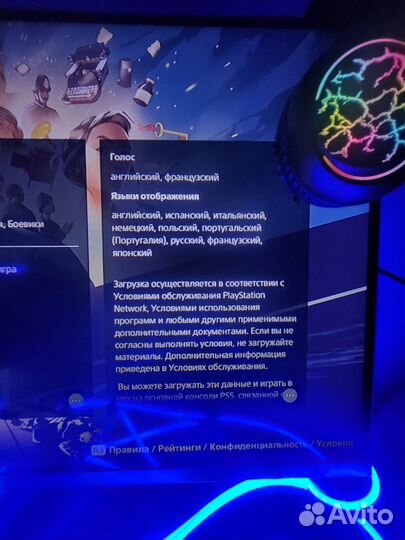 Agatha Christie The ABC Murders PS4/PS5 на русском