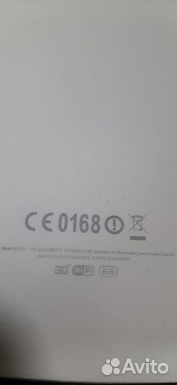 Планшет Samsung Galaxy Tab 3 7.0 SM-T211