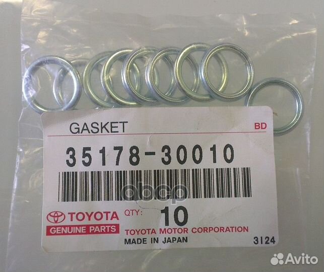 Шайба сливной пробки АКПП toyota land cruiser P