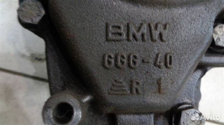 Редуктор передний BMW X5