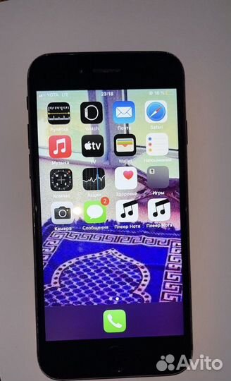 iPhone 7