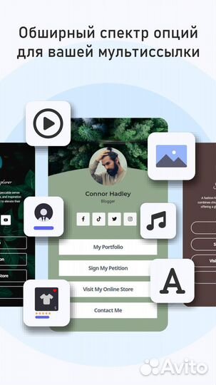 Ищу партнера - инвестора в it проект