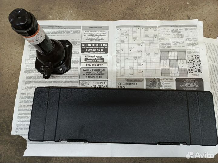 Набор инструментов для авто