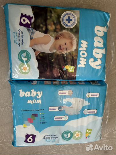 Подгузники baby mom 6