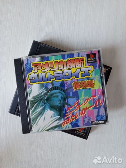 Игра для playstation ps1 America Oudan Ultra Quiz