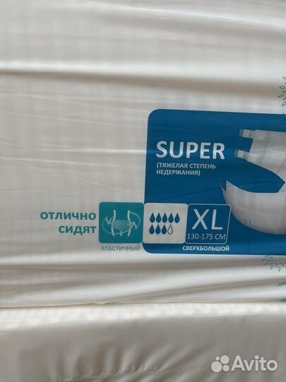 Памперсы для взрослых Dailee super XL