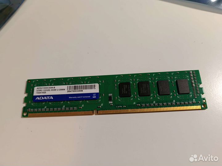 Оперативная память adata ddr3 2gb 1333