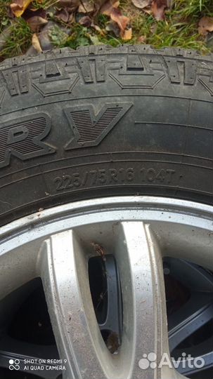 Toyo Open Country A/T Plus 225/75 R16 104T