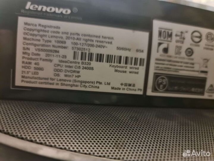 Моноблок lenovo