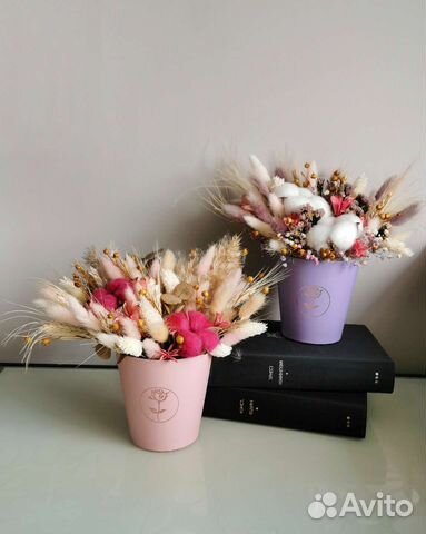 Цветочная композиция из сухоцветов