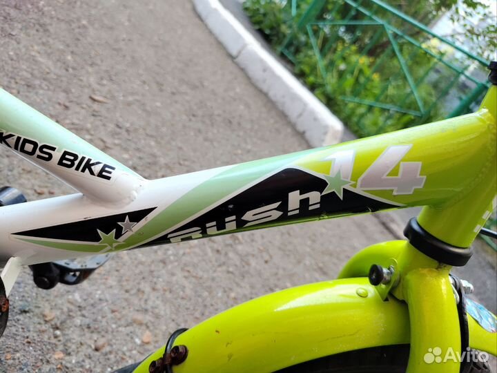 Велосипед детский 14 дюймов