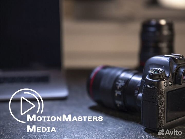 Стань частью мира медиа с MotionMasters Media