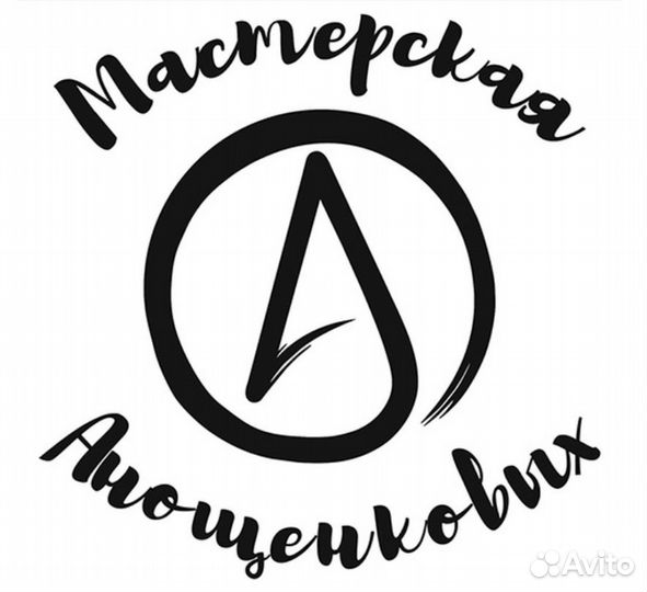 Столярная мастерская братьев Анощенковых