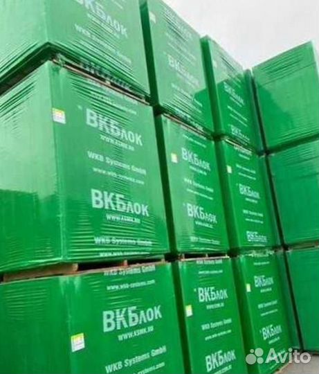 Газоблок блоки доставка