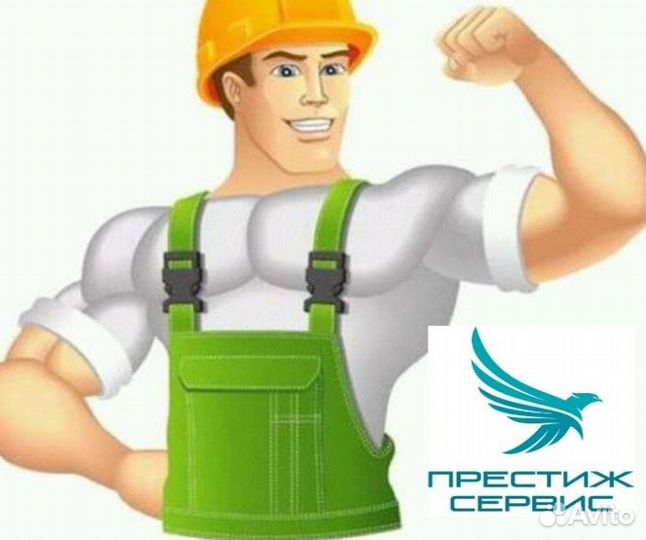 Грузчик на открытие магазина 27.09.24 - подработка