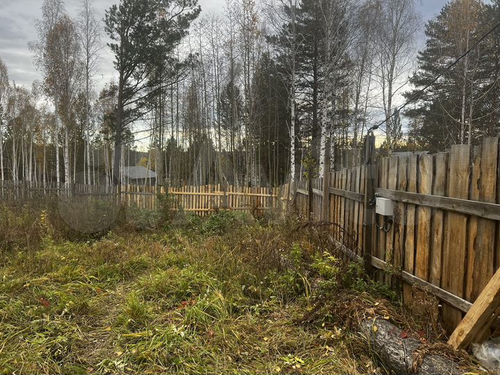 Участок 8 сот. (ИЖС)