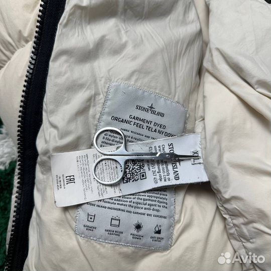 Пуховик Stone Island