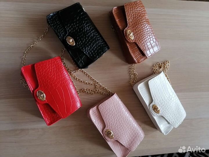 Сумка на плечо