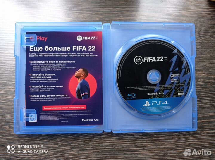 FIFA 22 ps4 диск