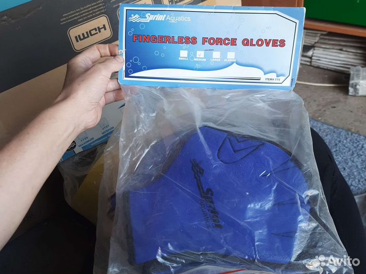 Водные перчатки